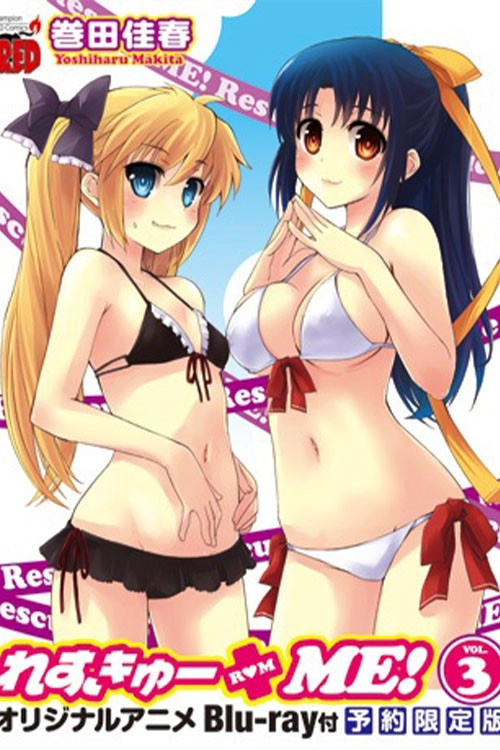 Rescue Me!