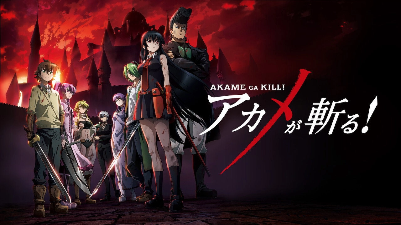 Akame ga Kill!