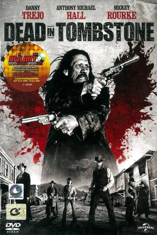 Dead in Tombstone