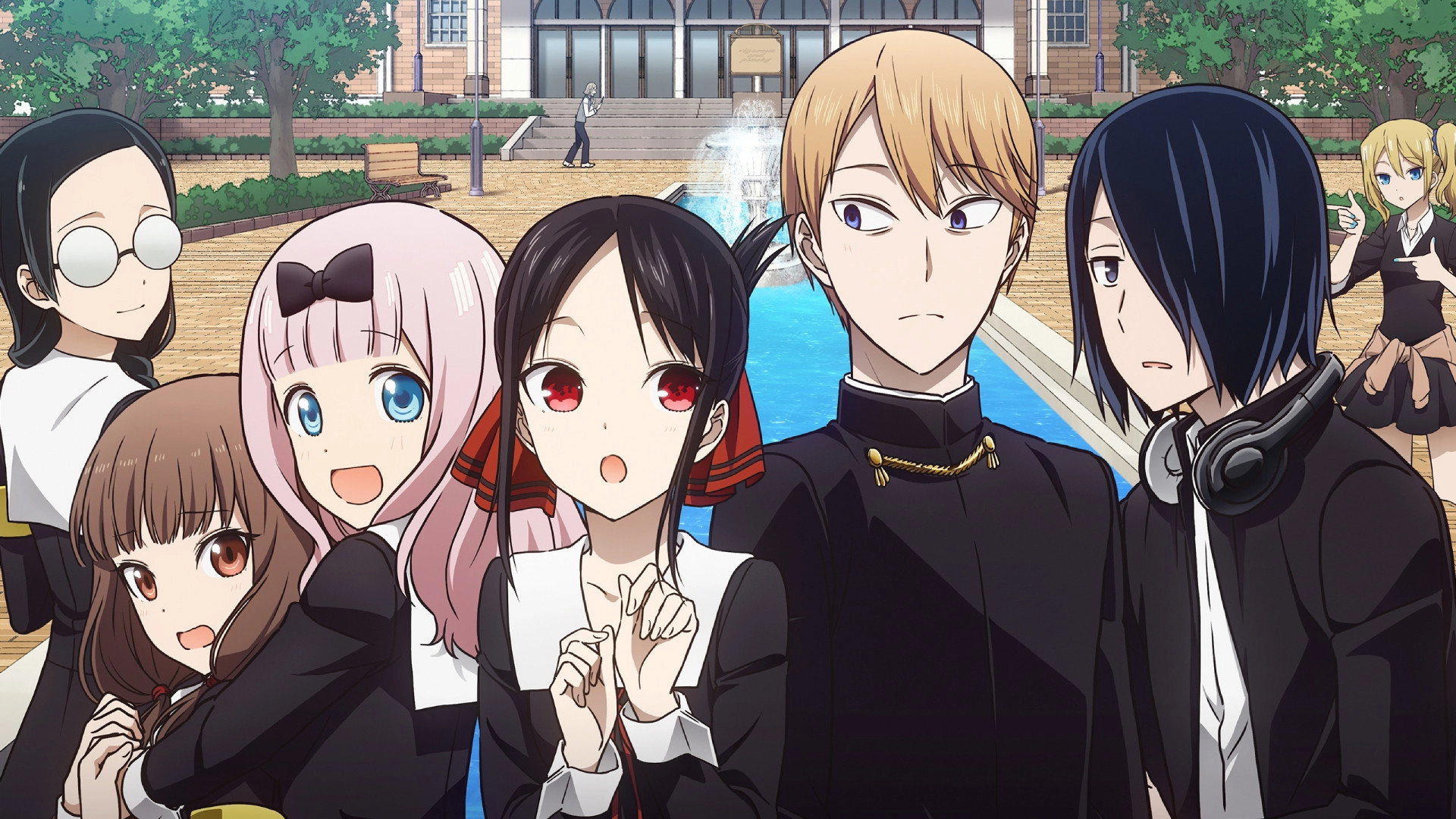 Kaguya-sama: Love Is War