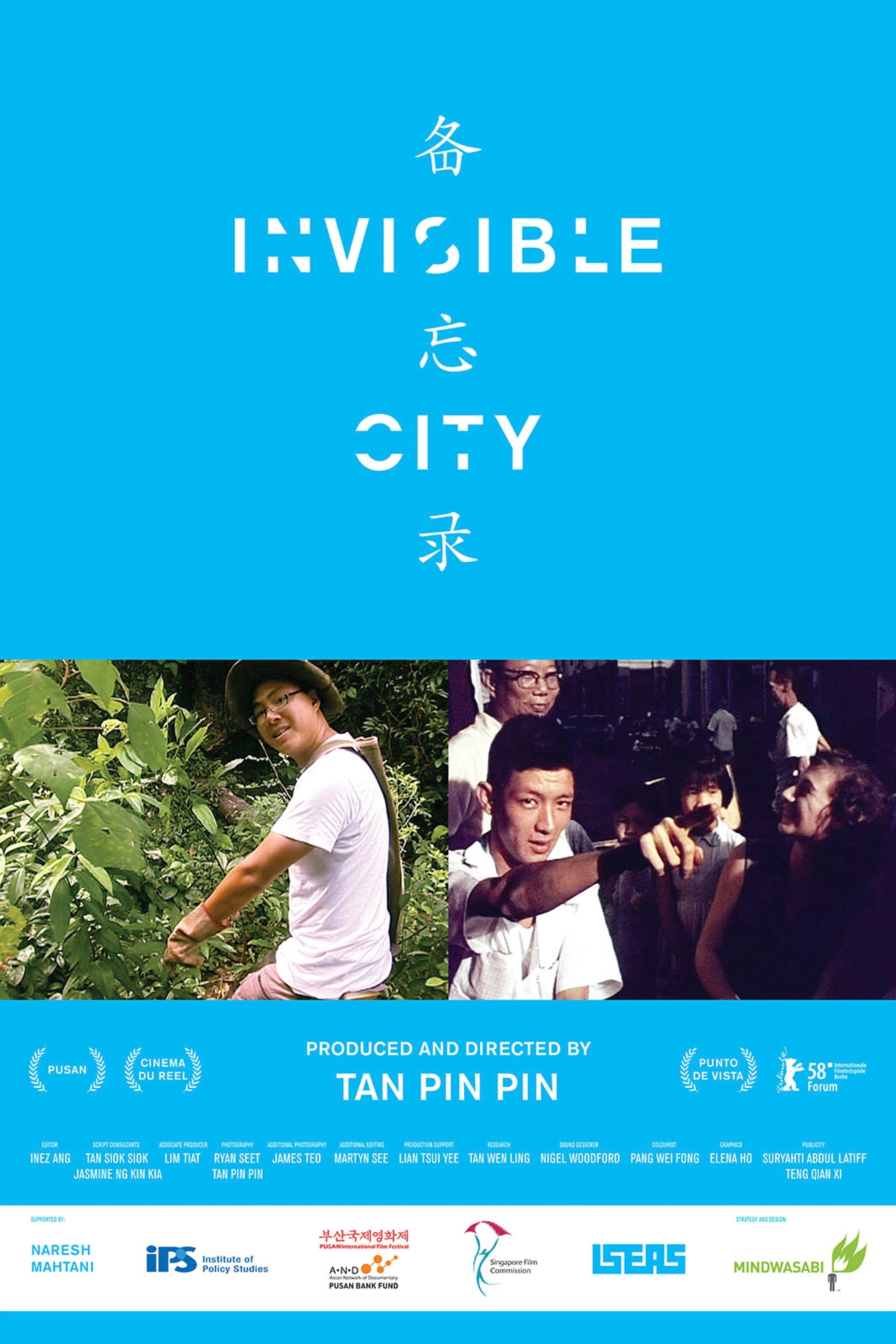 Invisible City
