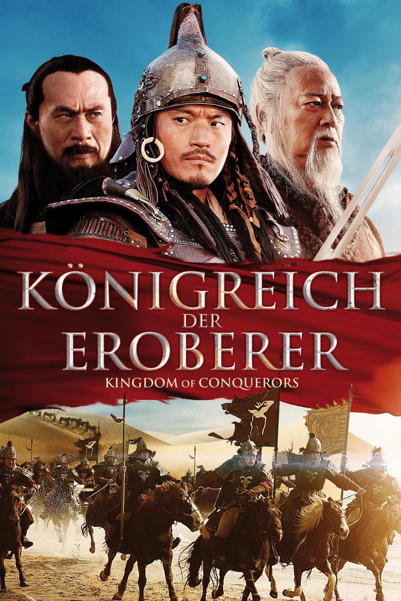 Kingdom of Conquerors