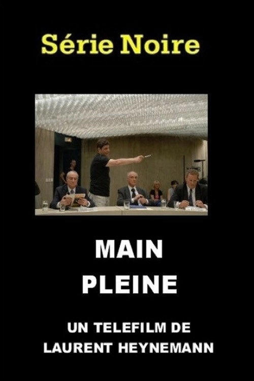 Main pleine