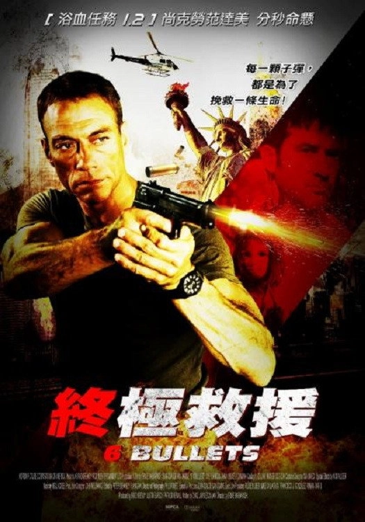 6 Bullets