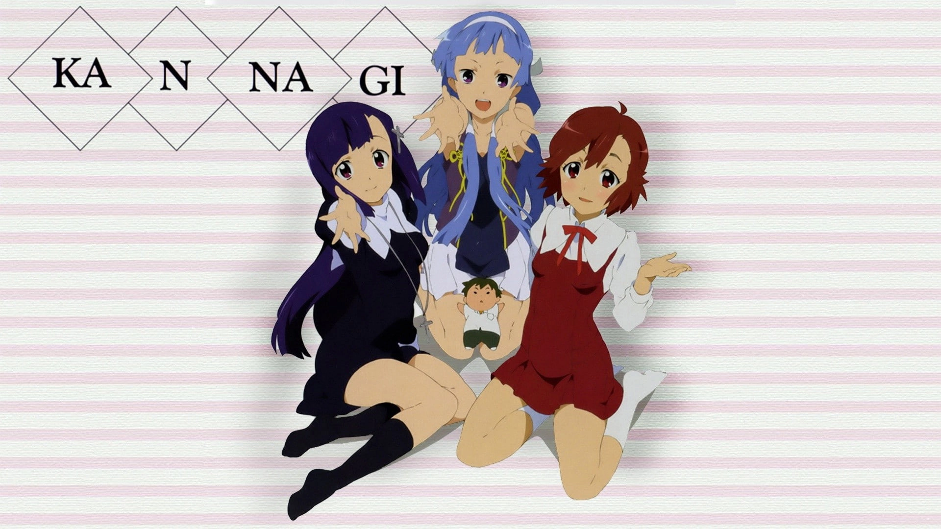 Kannagi: Crazy Shrine Maidens