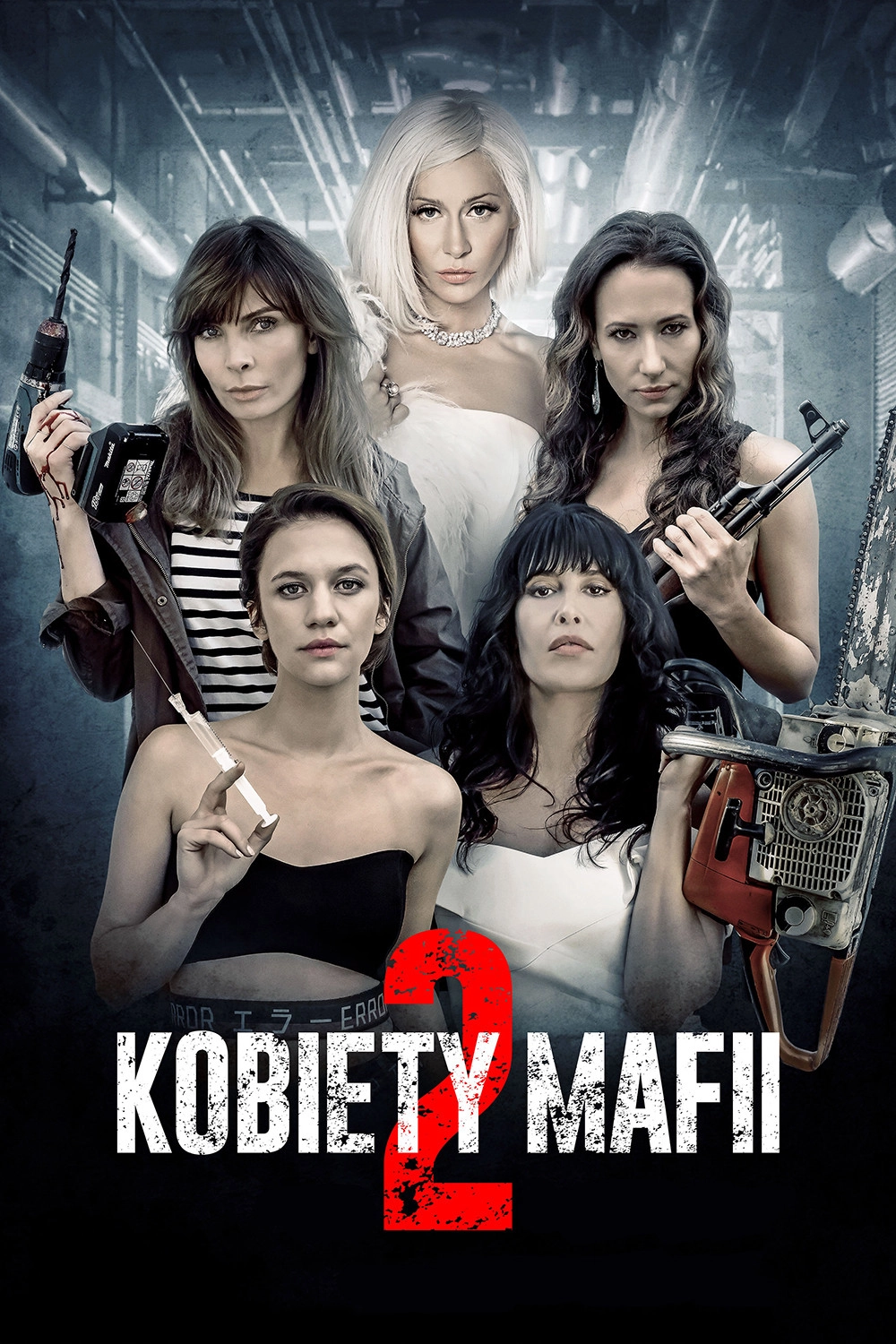 Women of Mafia 2