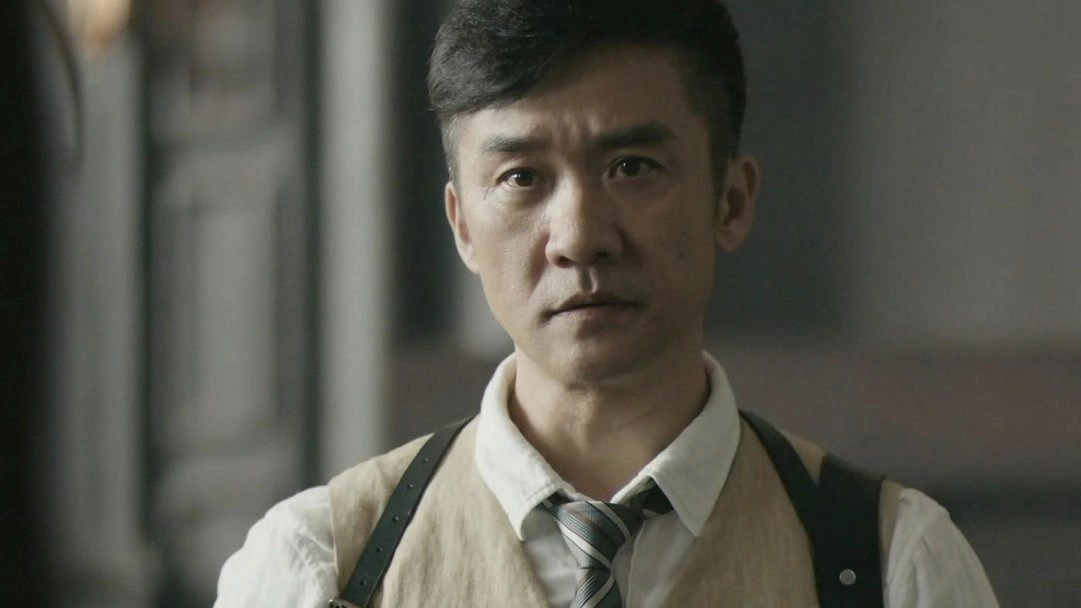 Detective Ke Chen
