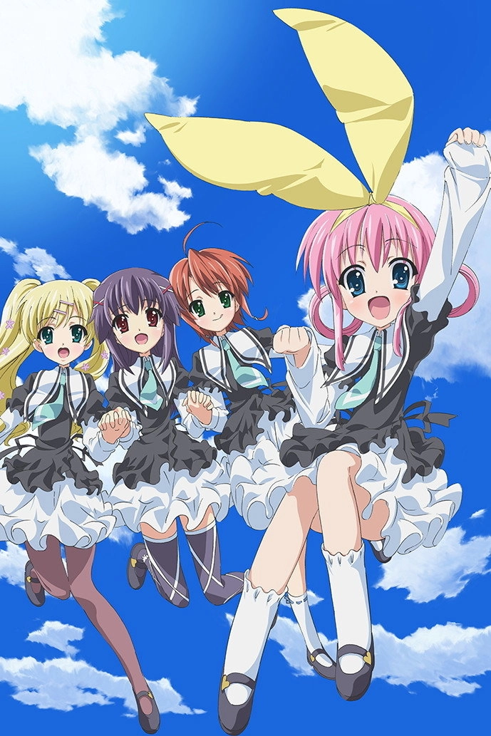 Detective Opera Milky Holmes