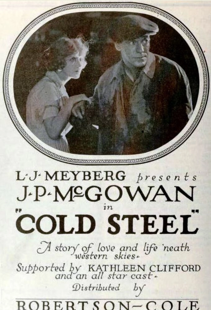 Cold Steel