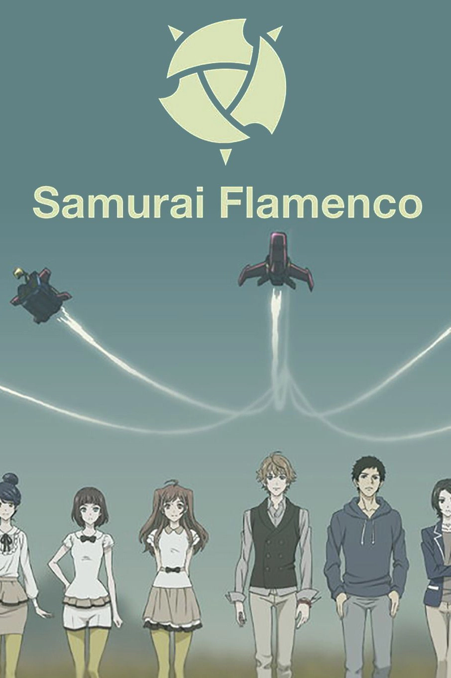 Samurai Flamenco