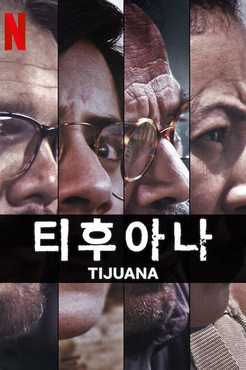 Tijuana