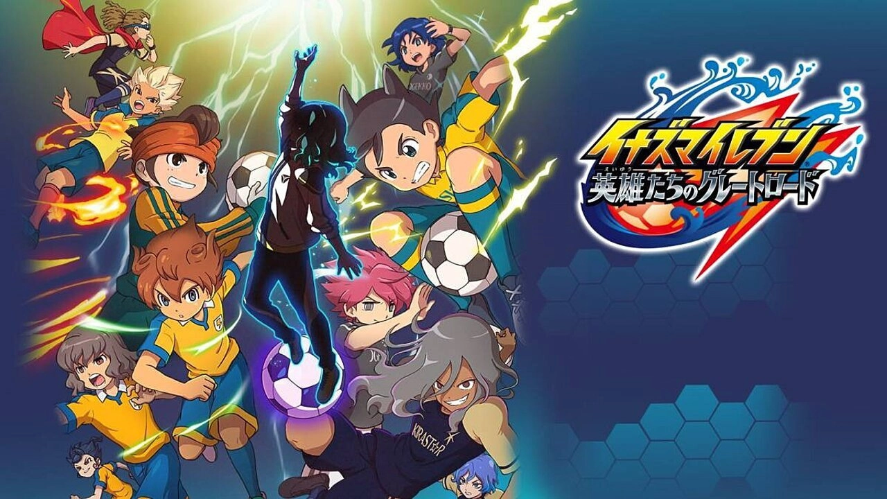 Inazuma Eleven: Ares