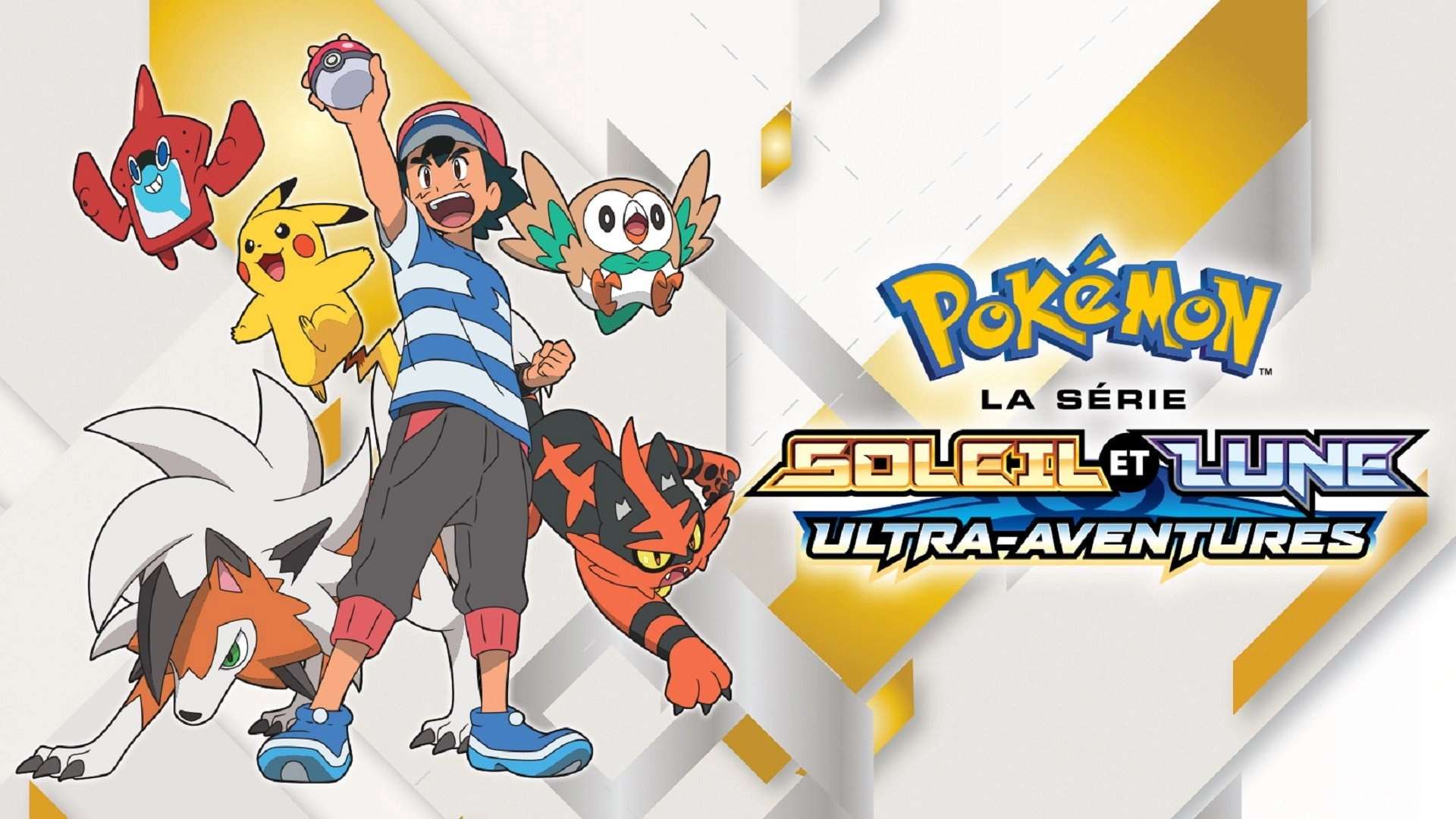 Pokémon