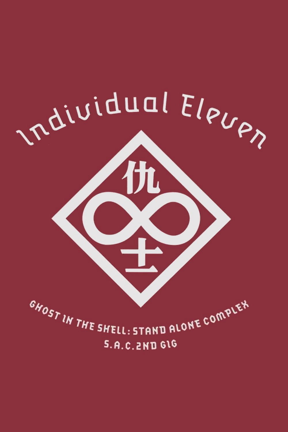 Ghost in the Shell: S.A.C. 2nd GIG - Individual Eleven