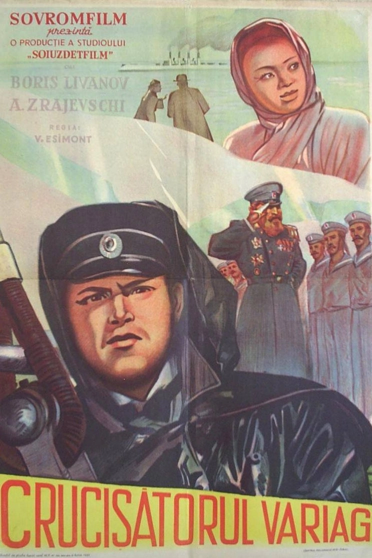 Cruiser 'Varyag'