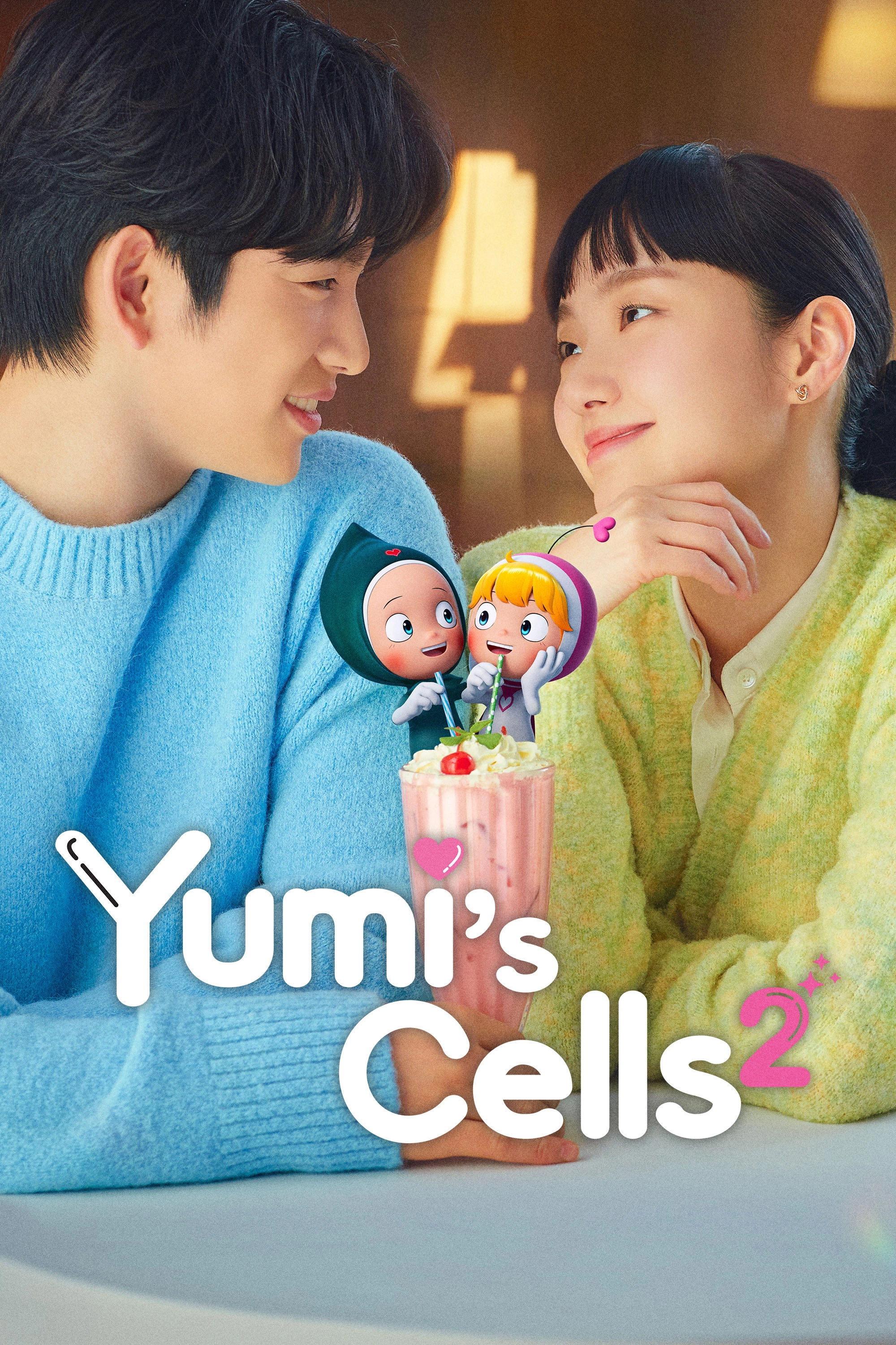 Yumi's Cells