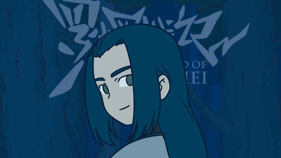 The Legend of Luo Xiaohei