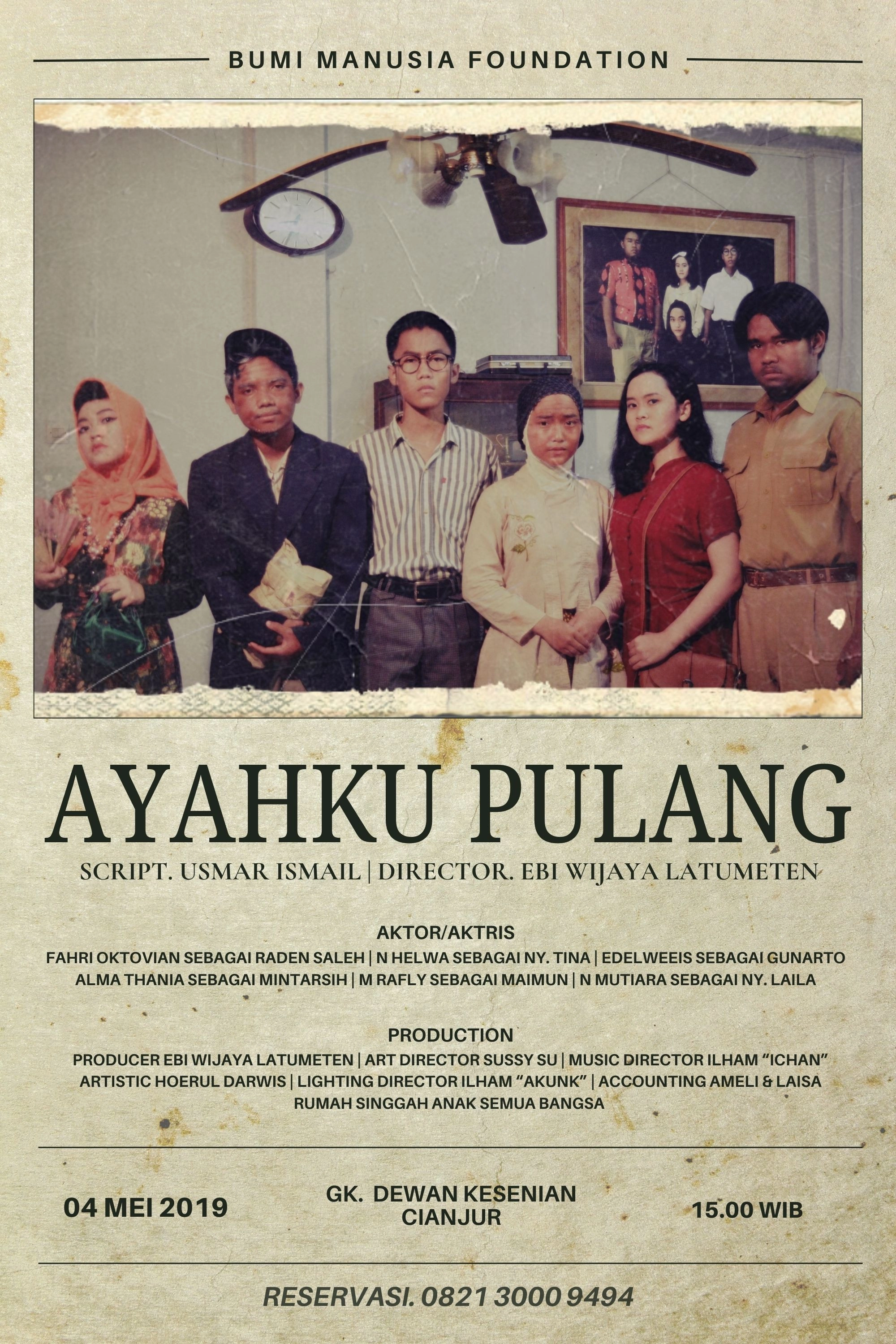 Ayahku Pulang