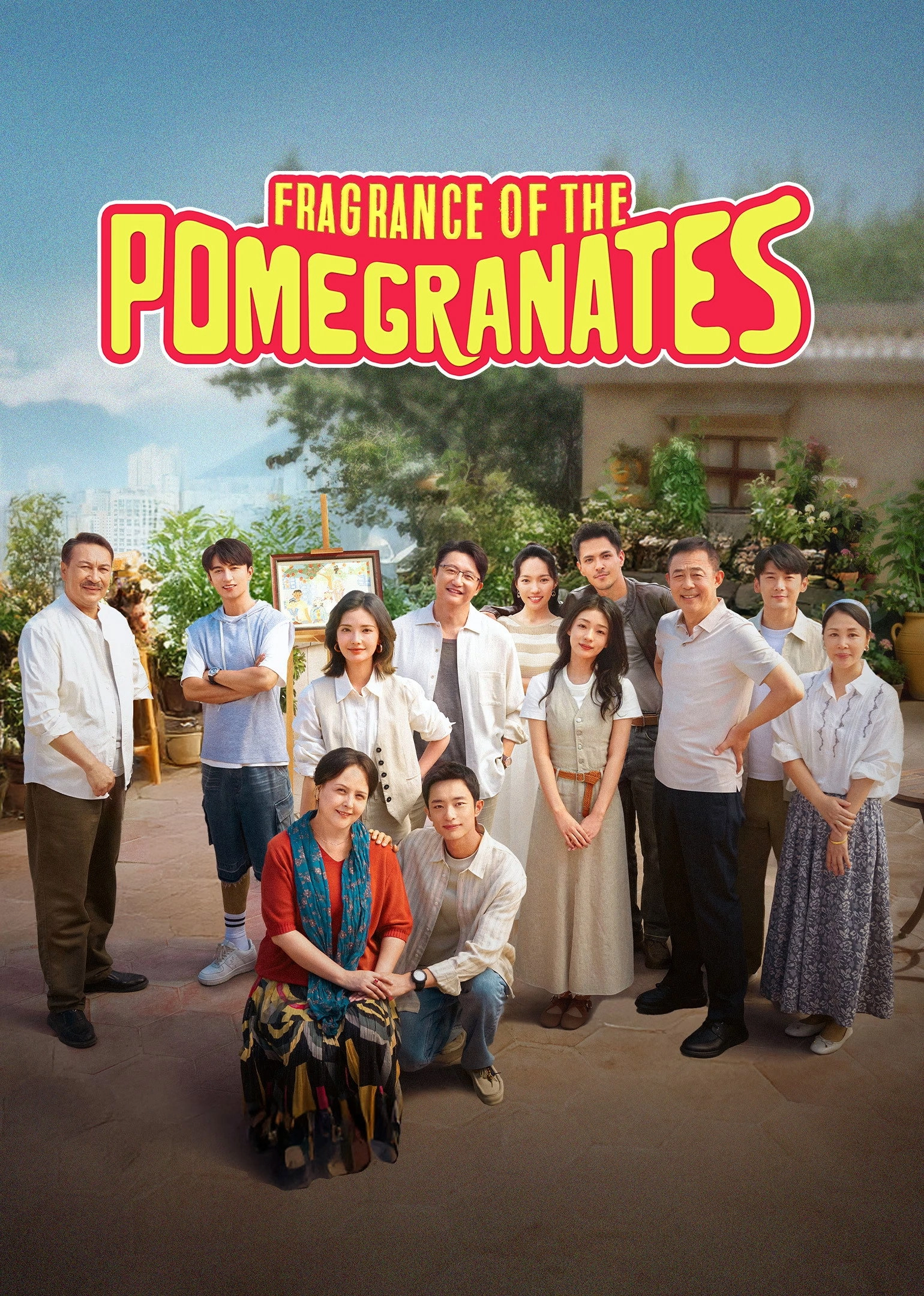 Fragrance of the Pomegranates