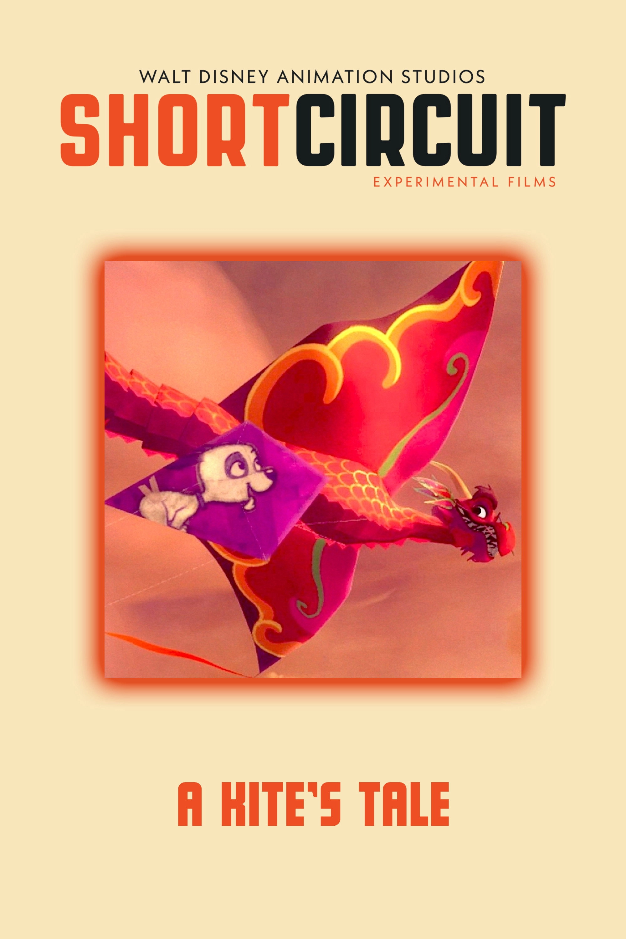 Walt Disney Animation Studios: Short Circuit Experimental Films