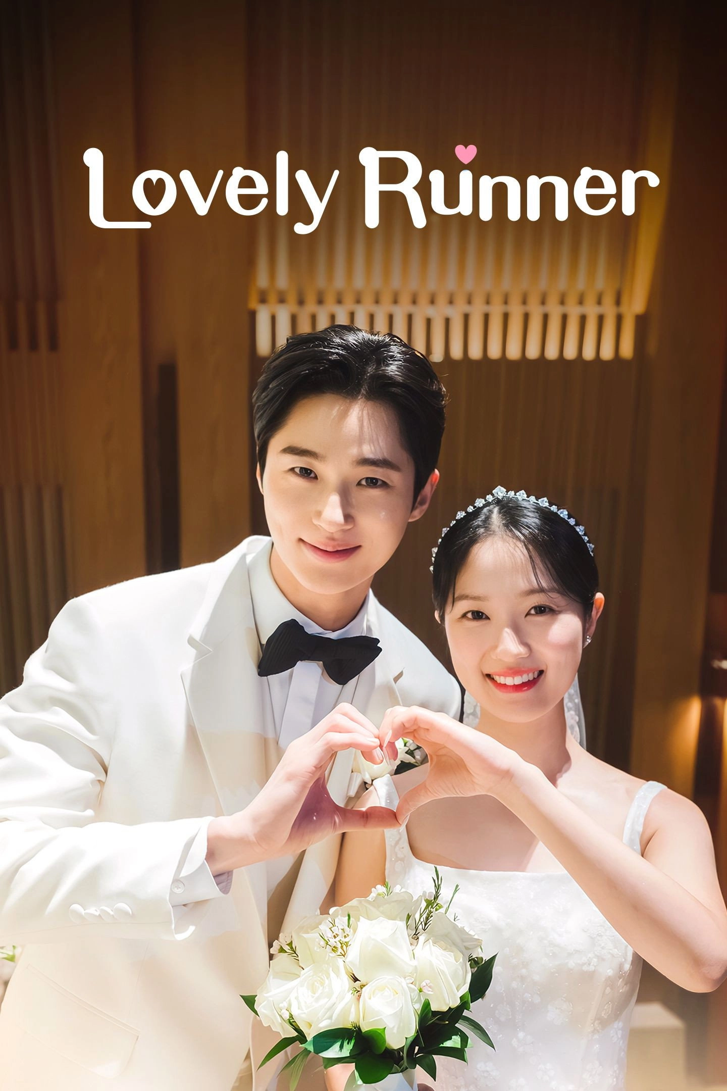 Lovely Runner