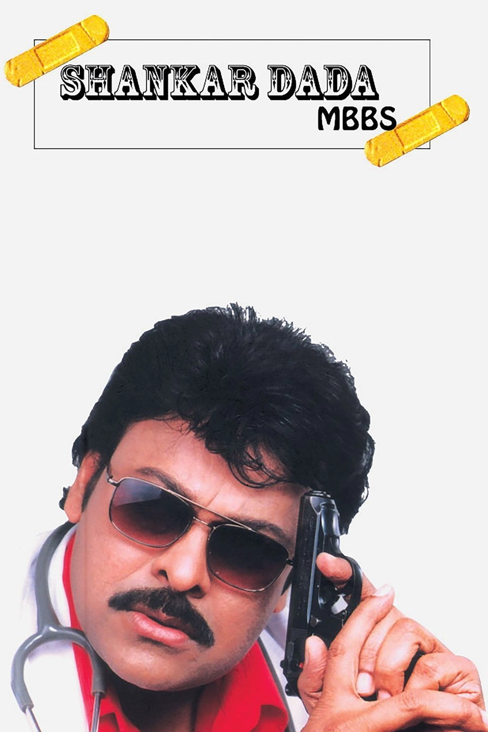 Shankar Dada M.B.B.S.