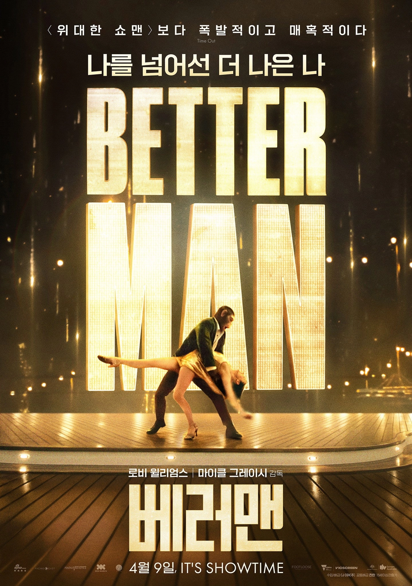 Better Man