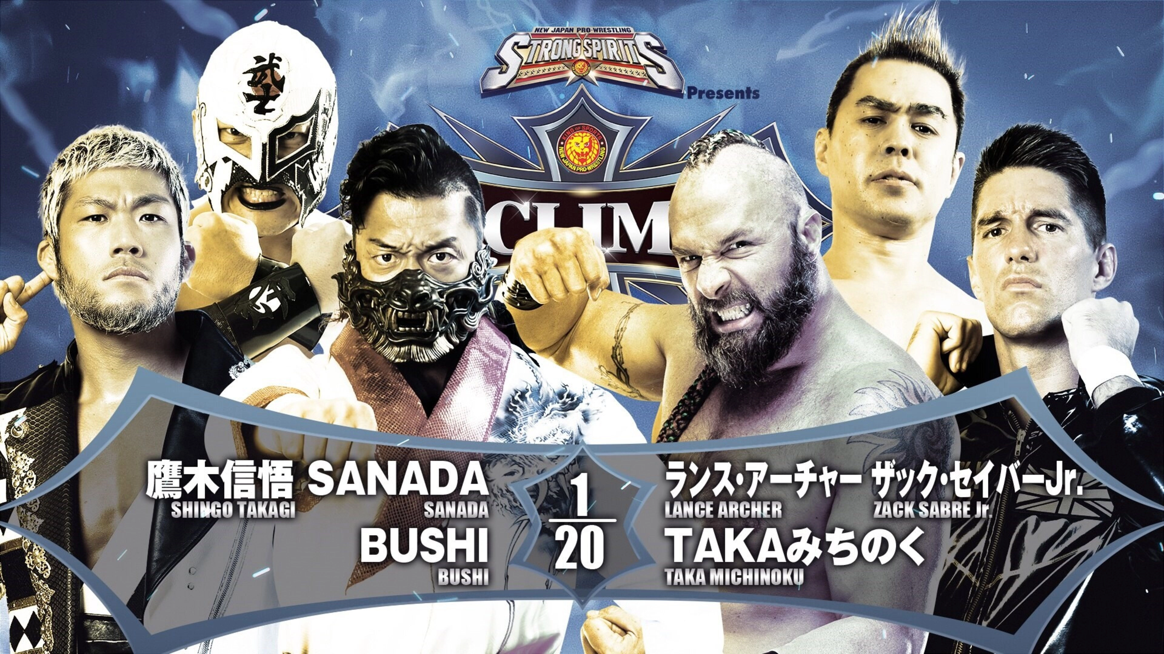 NJPW G1 Climax 32: Day 11