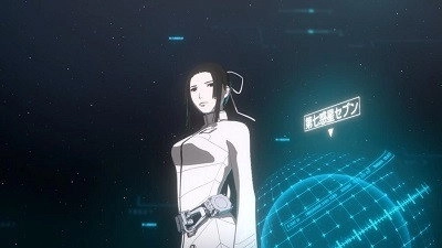 Knights of Sidonia