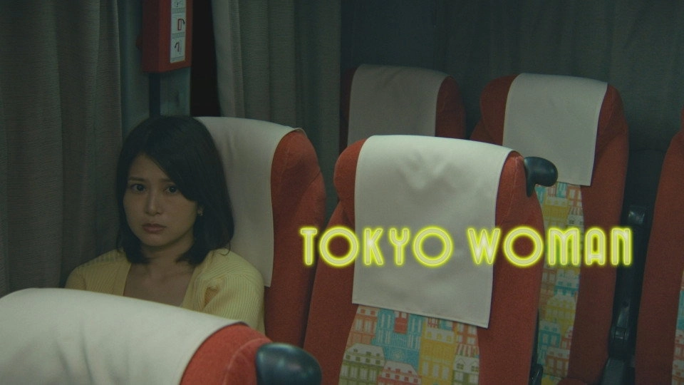 Tokyo Woman