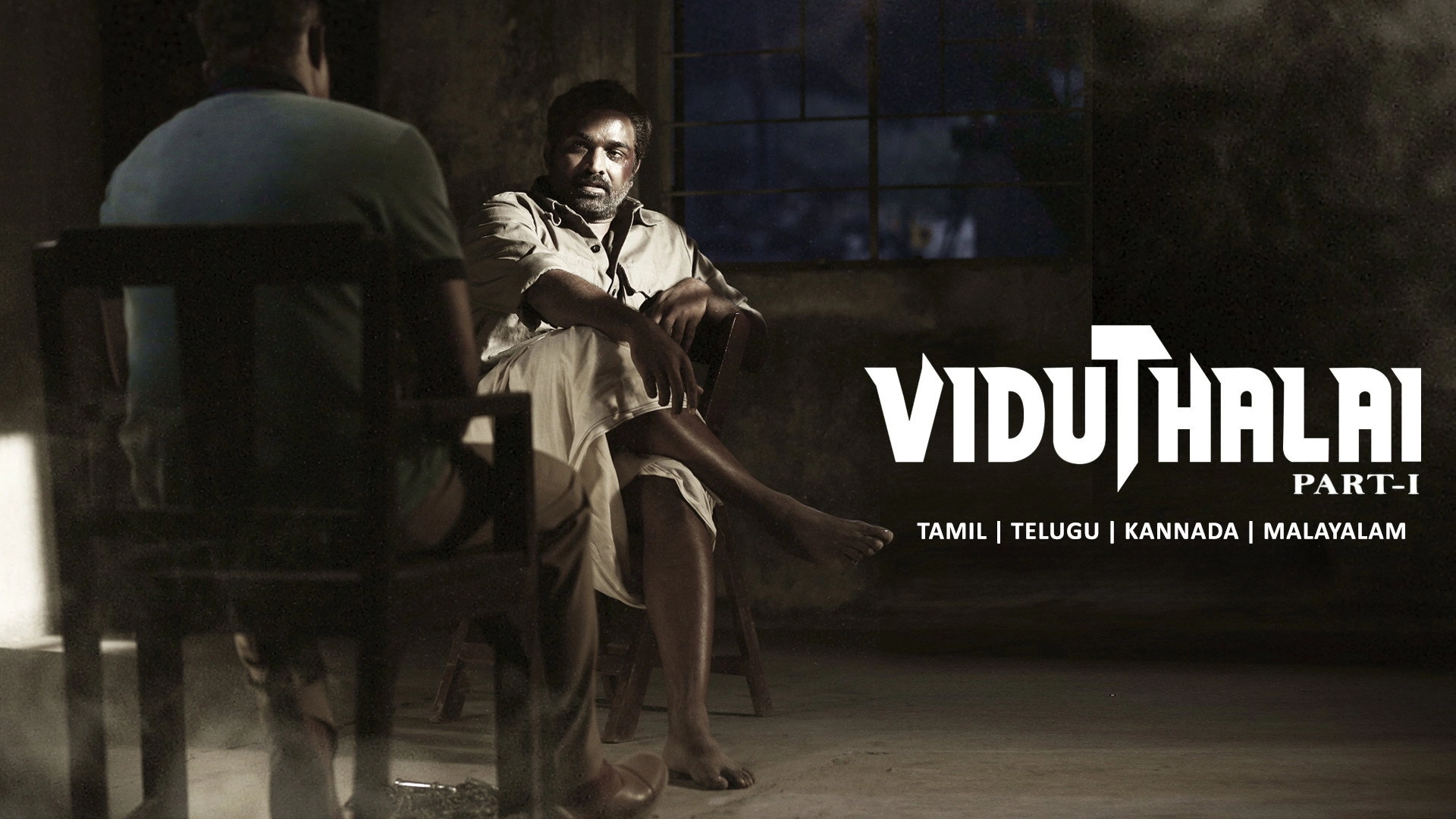 Viduthalai: Part I