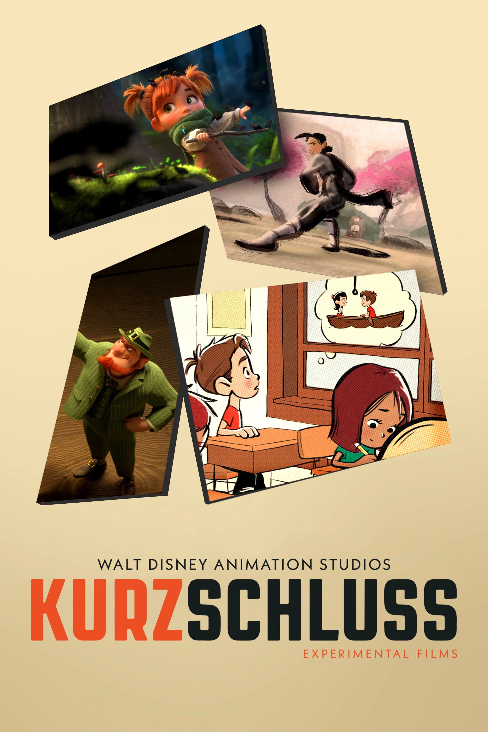 Walt Disney Animation Studios: Short Circuit Experimental Films