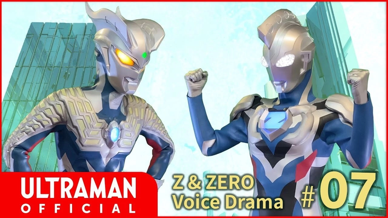Ultraman Z