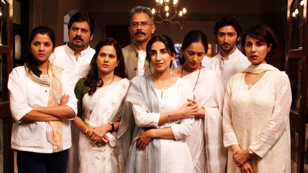 The Raikar Case