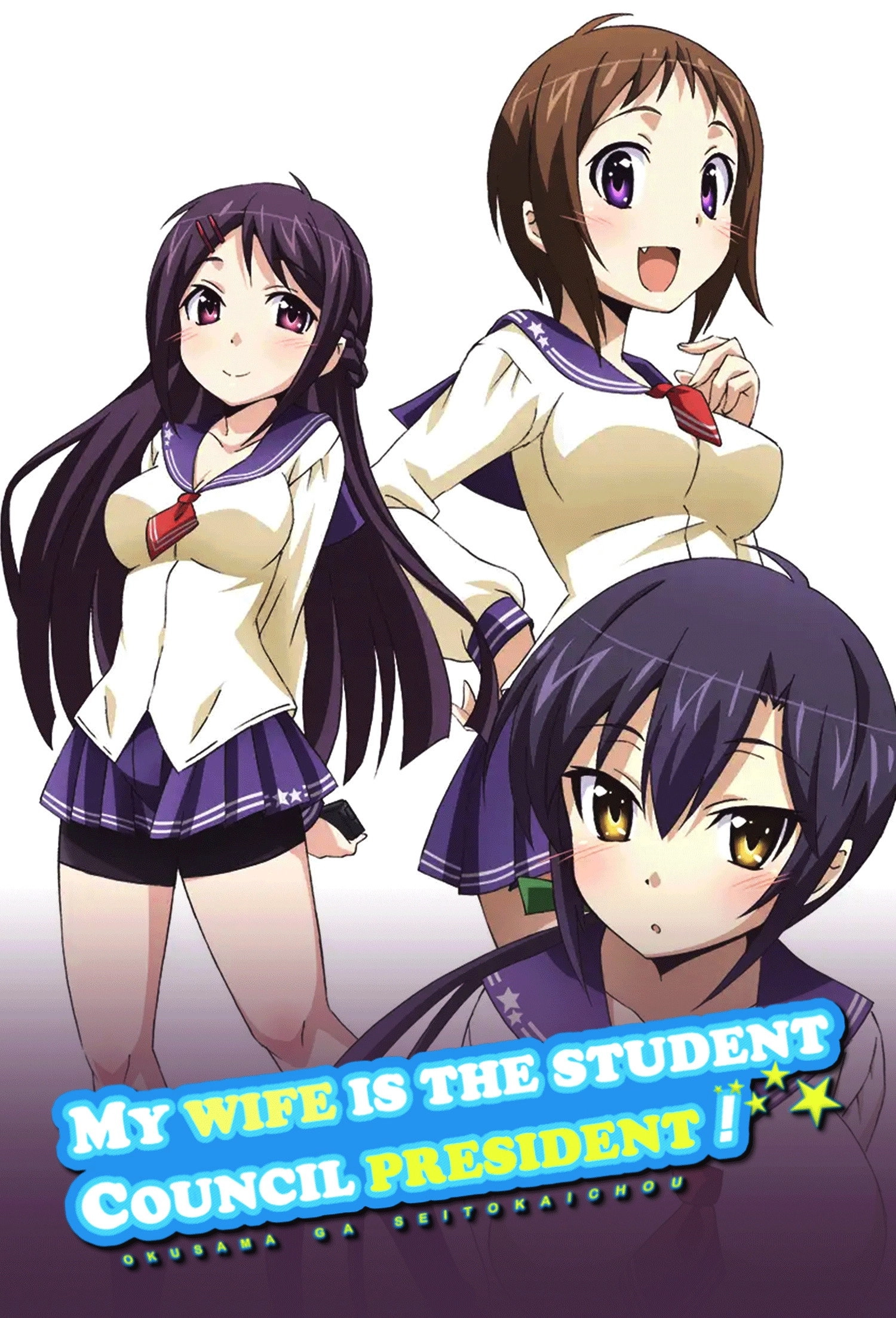 My Wife is the Student Council President