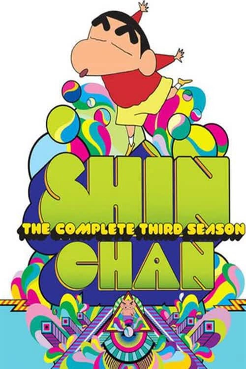 Shin Chan