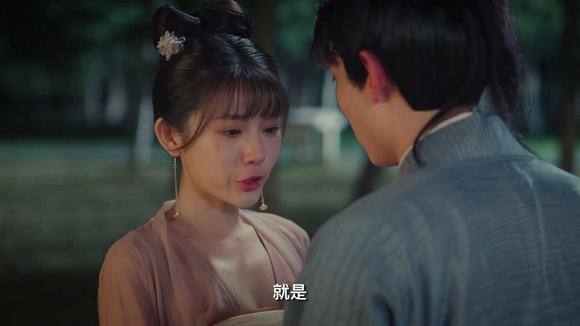 Childe Xie's Wine