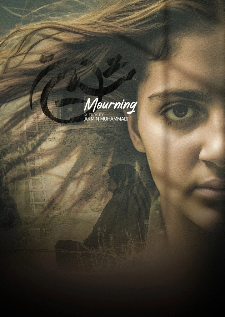 Mourning