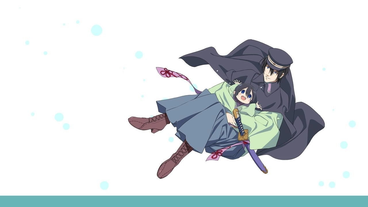 Taishou Mebiusline: Chicchai-san
