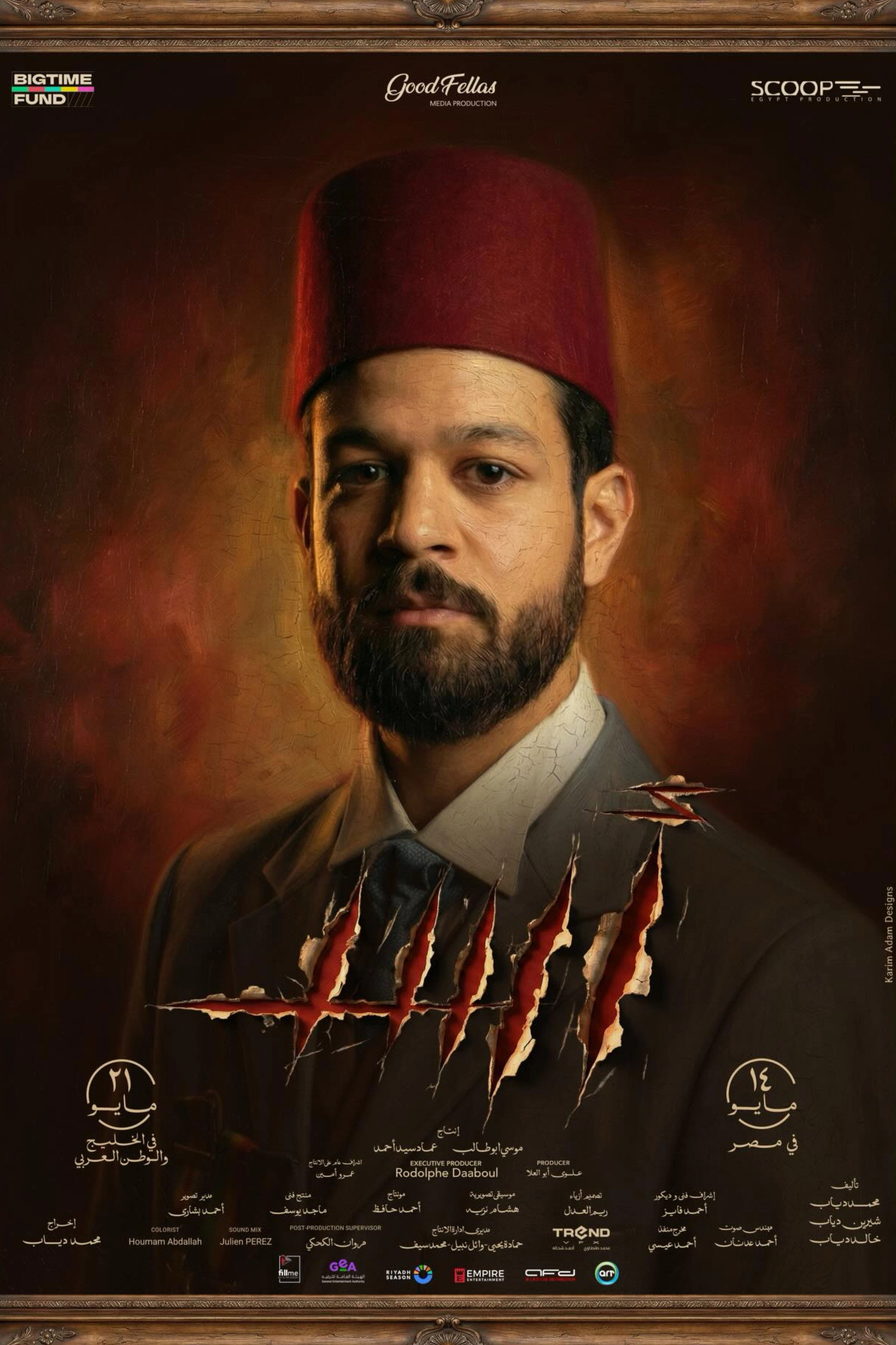 Asad