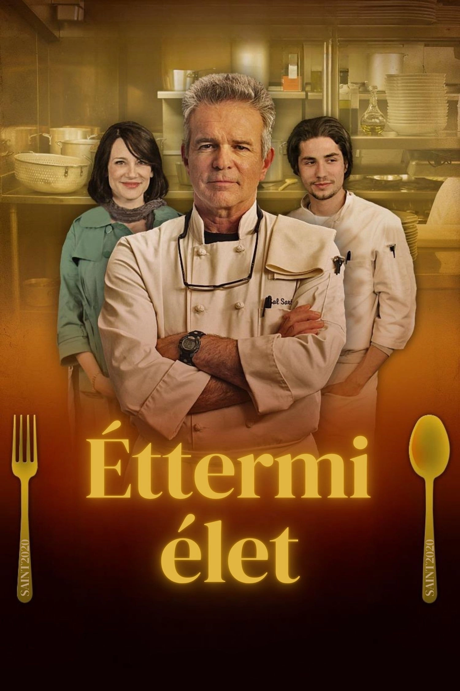 Trattoria
