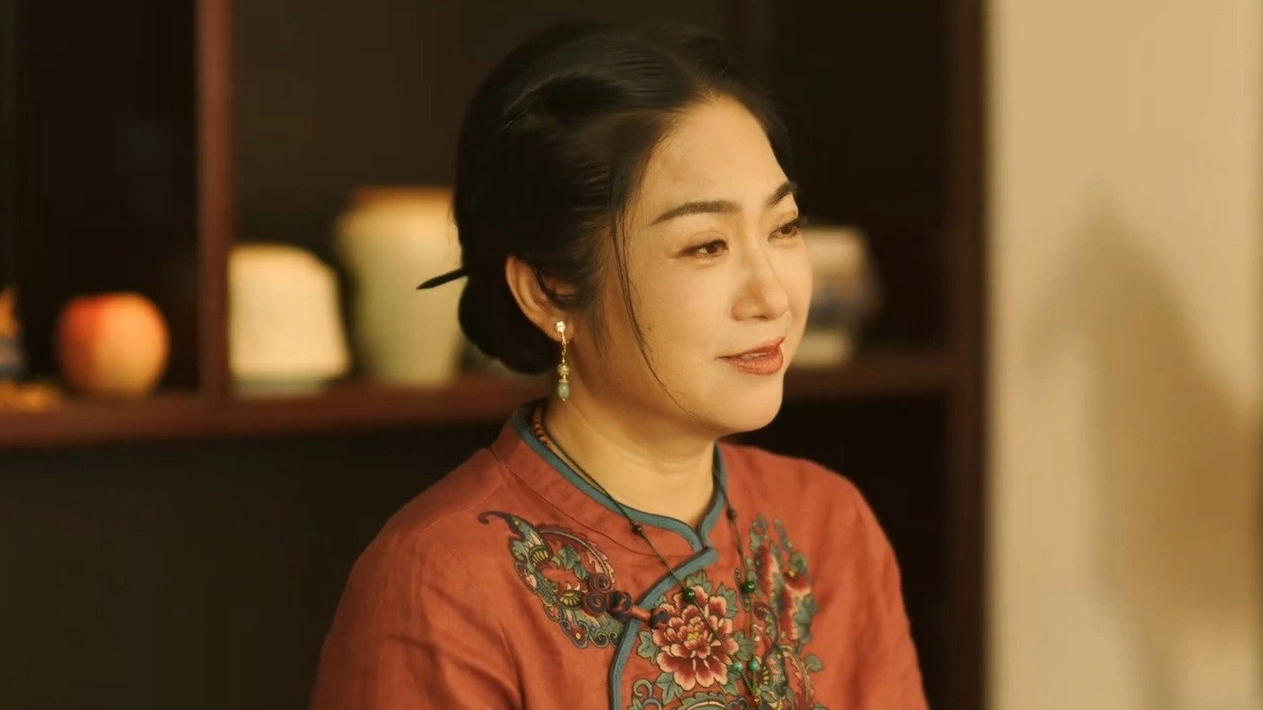 Shan Tang Cha Guan