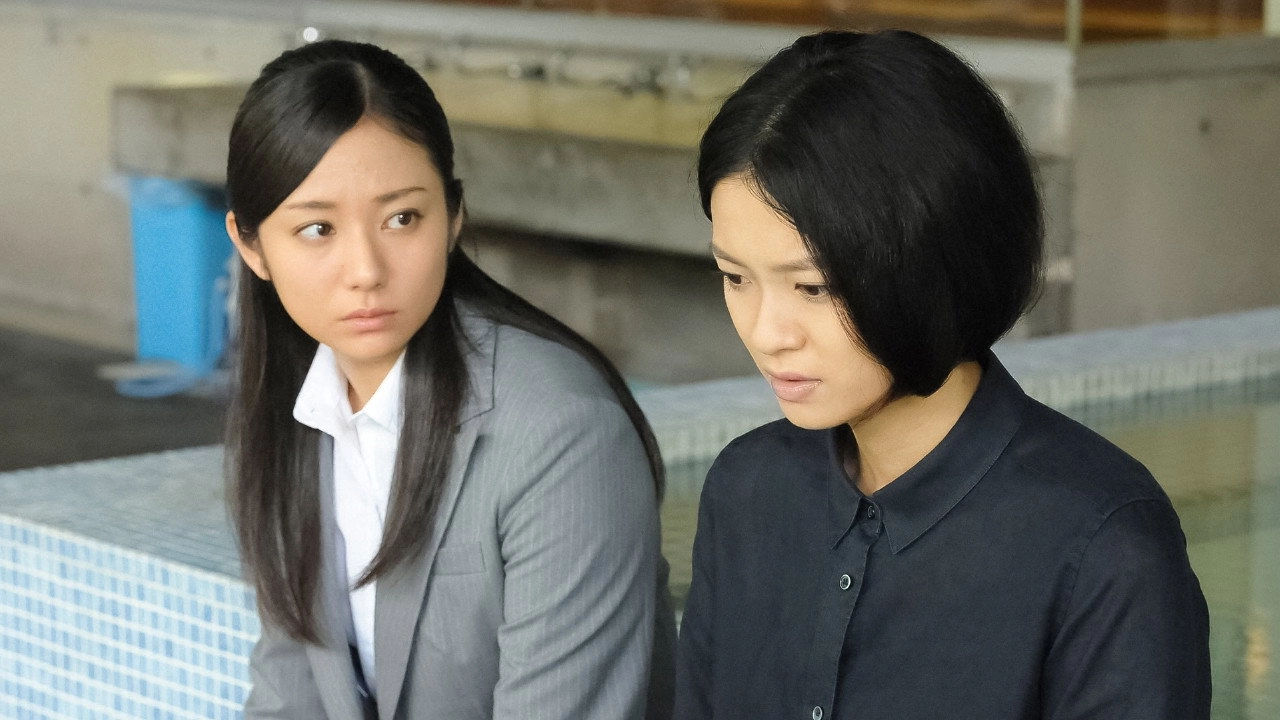The Female Teacher in Black