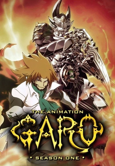 Garo: The Animation
