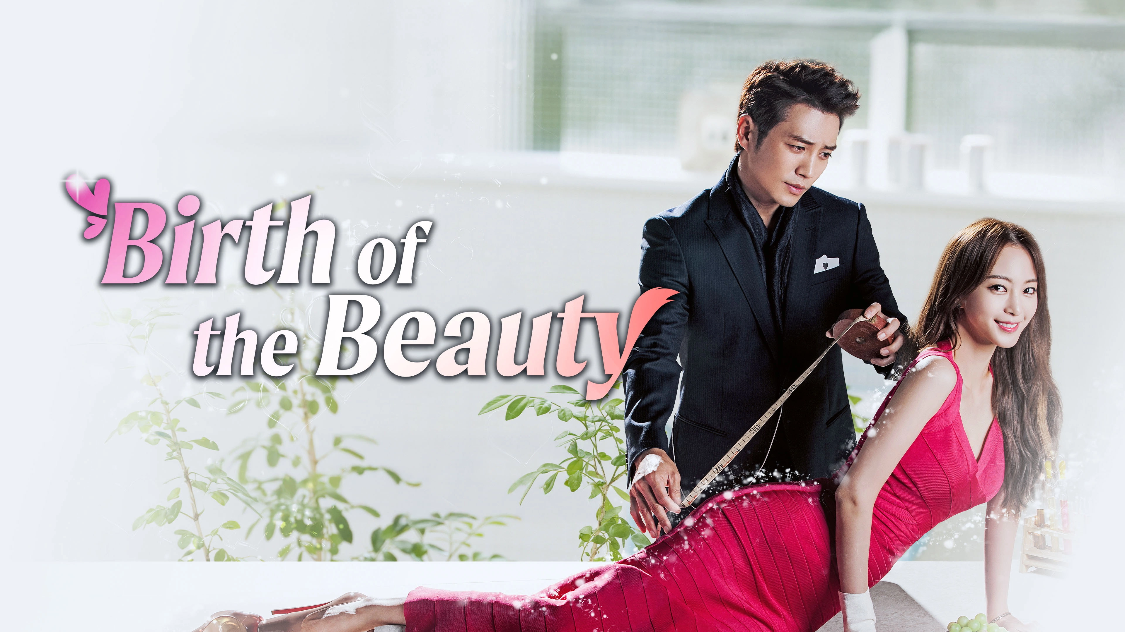 Birth of a Beauty