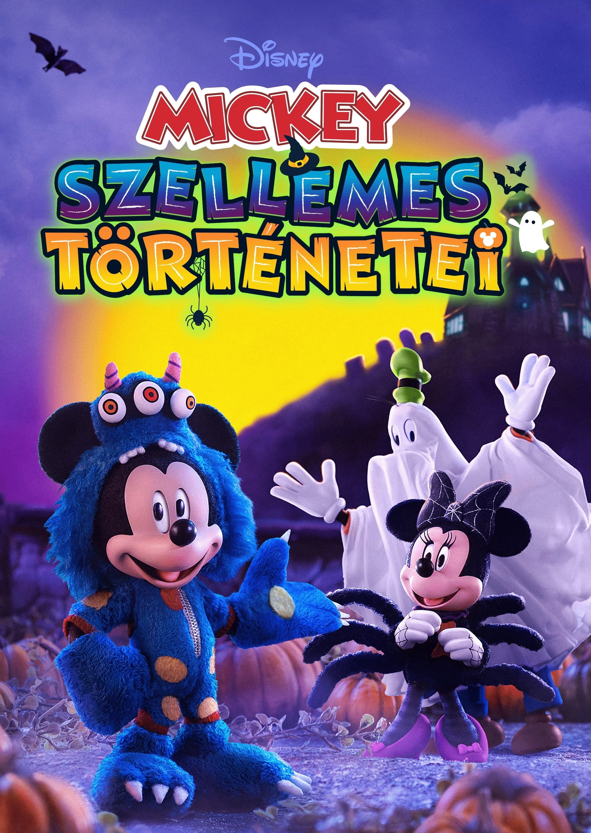 Mickey's Spooky Stories