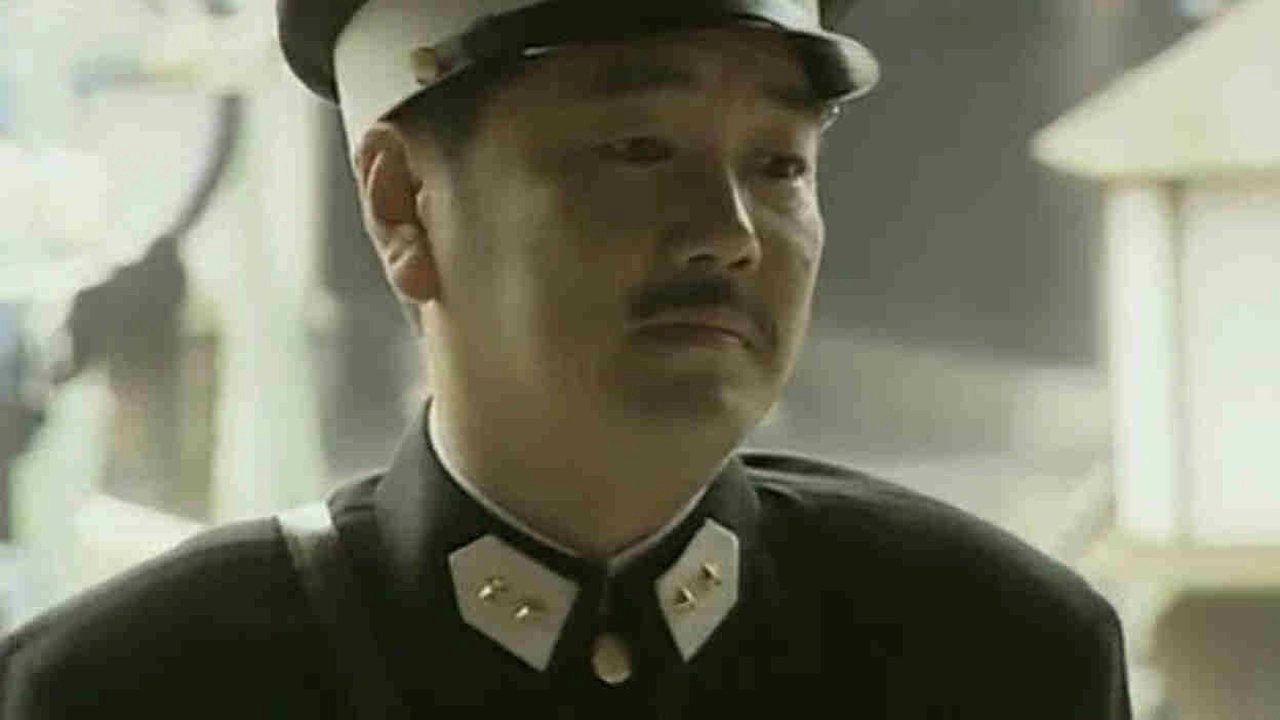 血色迷雾
