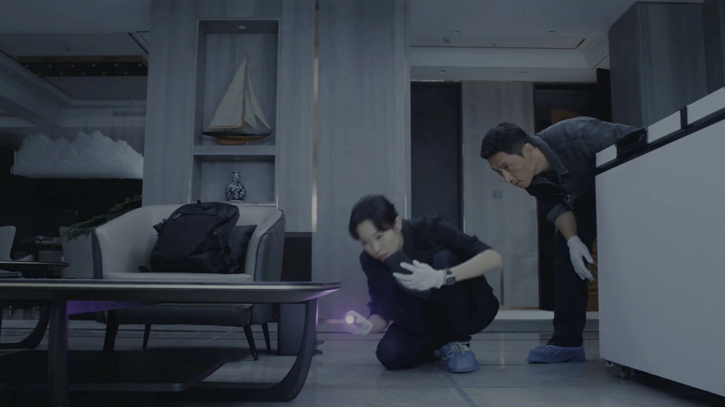 Supersensory Maze