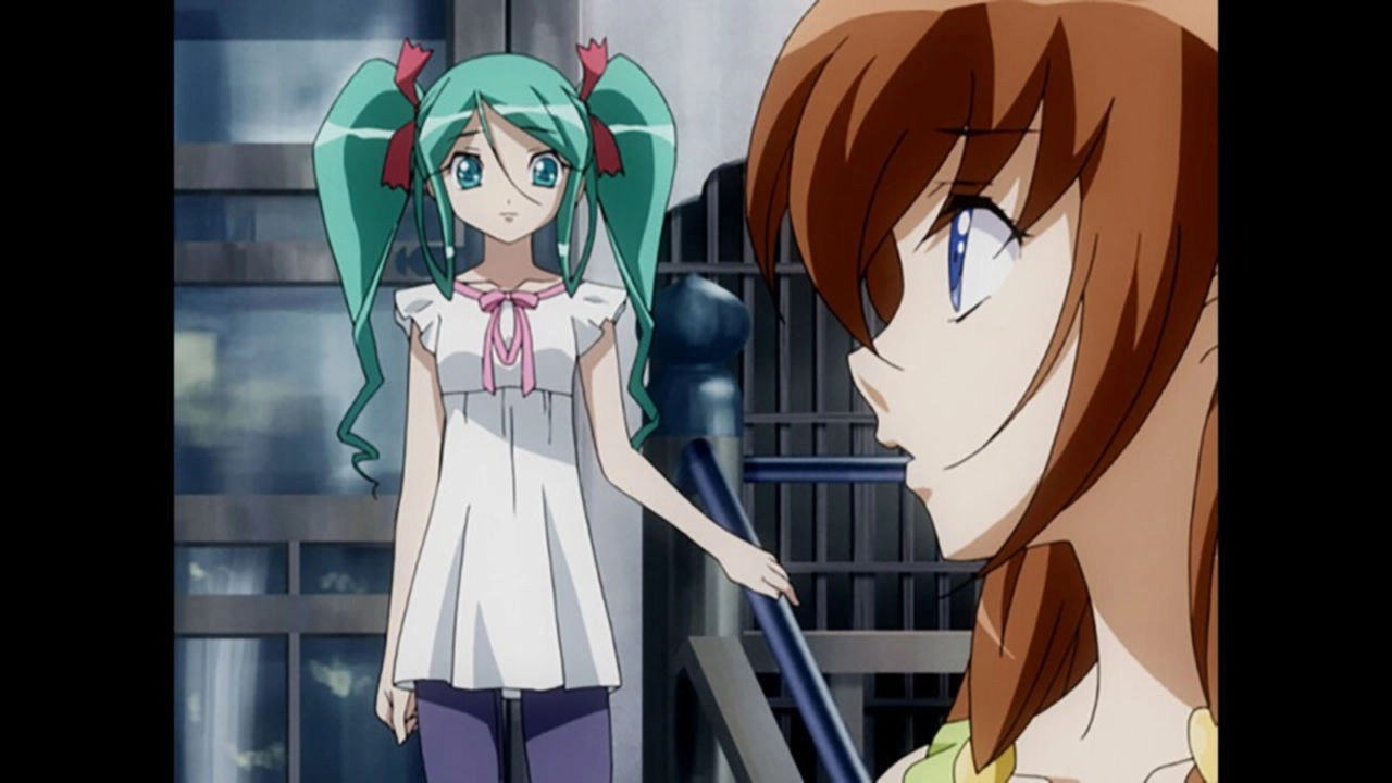 Uta~Kata