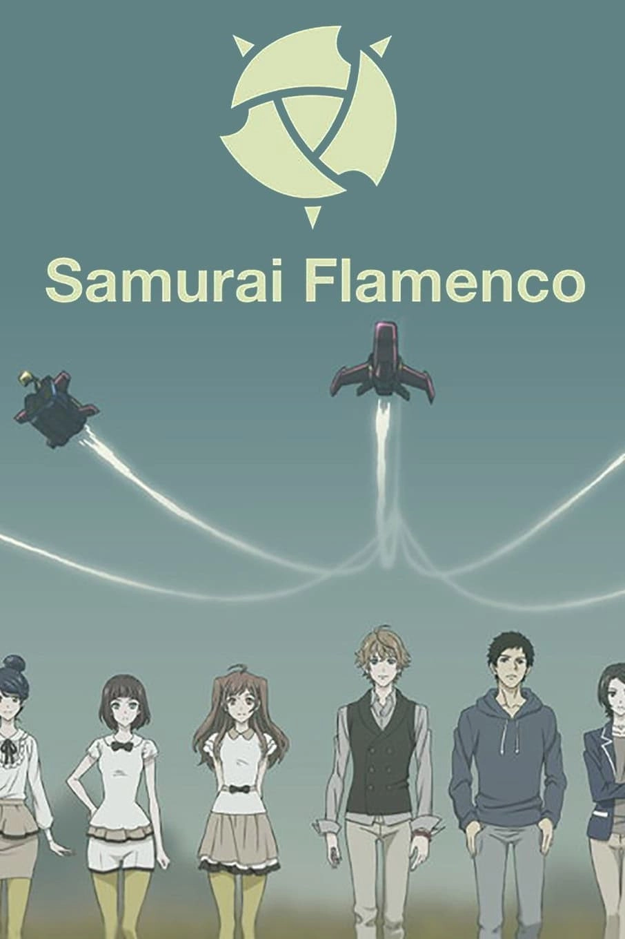 Samurai Flamenco